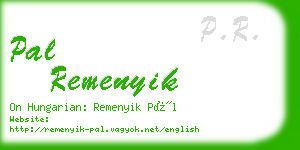 pal remenyik business card